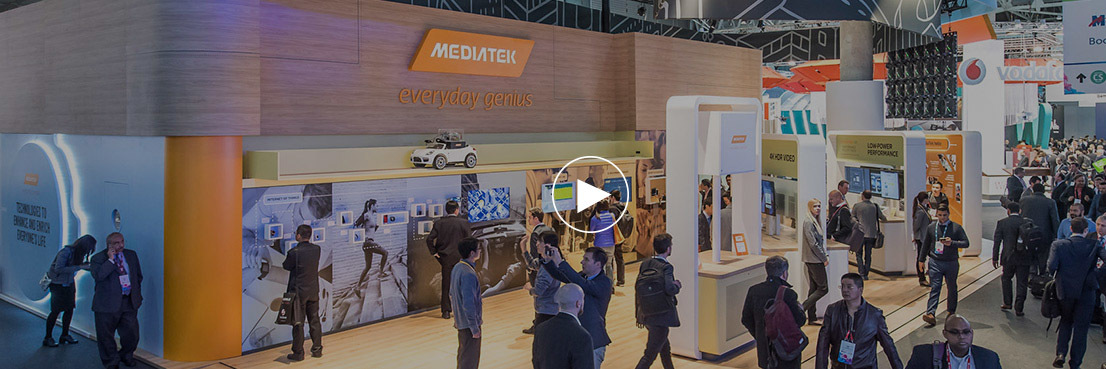 MWC 2017 Virtual Tour