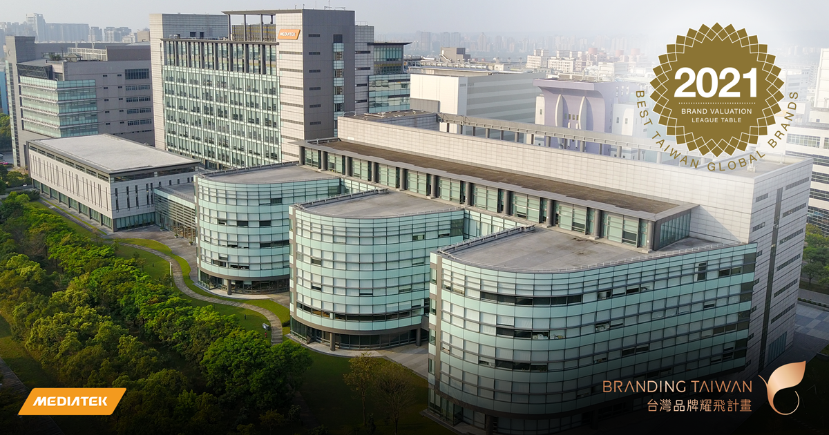 MediaTek achieves 42% YoY brand value growth in Best Taiwan Global Brands ranking 2021